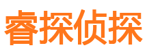 武胜外遇调查取证